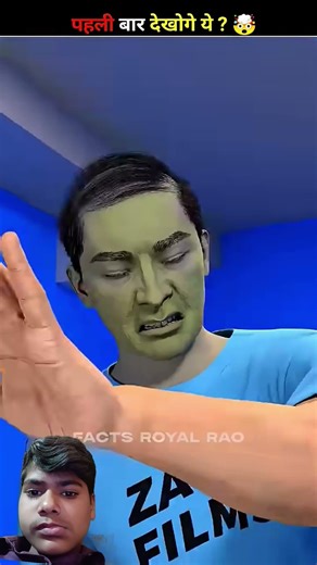 9 अप्रैल 2026