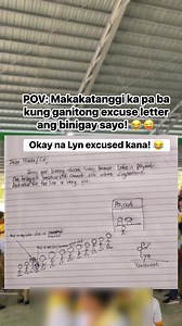 Very good detailed ang excuse letter! Hahahaha Daily Momma #fypシ゚viralシ #fypシ゚viral #fypシ #foryoupageシ #DailyMomma #relatable #buhaynanay | Daily Momma