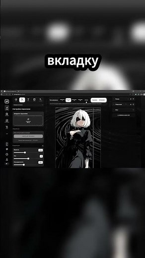 Transform Your Steam: Animated 2B Profile in Seconds!