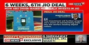 Abu Dhabi sovereign fund Mubadala Investment Company will infuse Rs 9,093.6 crore in Reliance Industries’ Jio Platforms. The deal will give Mubadala 1.85% share in the company. | News18