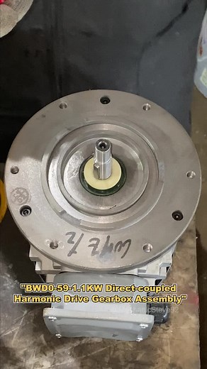 Direct-Coupled Harmonic Drive Gearbox Assembly