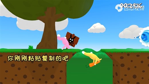 [椒盐糖宝の视频留档]疯狂兔子人：糖宝宝真的懂了，呱哥不是坑我他只是单纯的菜！