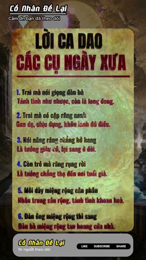 Cổ Nhân - Xem Bói Bài Tarot Huyền Bí