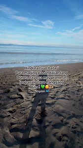 Ms.hugotera on Reels