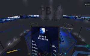 Pinewood 電腦核心 反应堆冻结 观看破坏