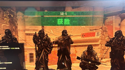 【CS2】官方外挂：自动锁定敌人位置