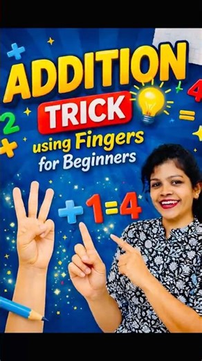 Don’t Teach Addition with Books First! (Easy Trick for Kids)