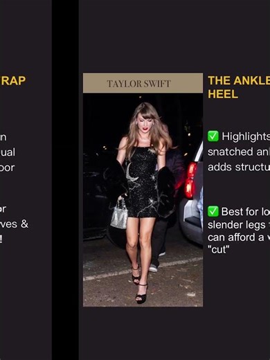Shoe Cheat Code 👠 Florence vs. Taylor's ankle strap math!