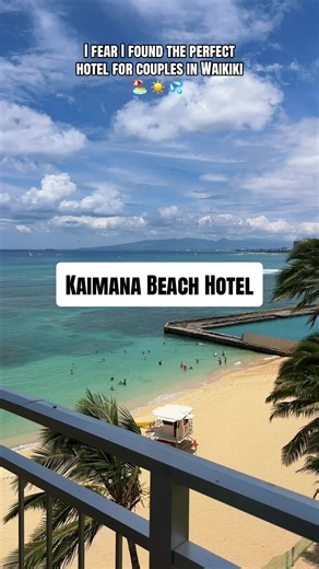 If you’re looking for a quieter stay in Waikiki, Kaimana Beach Hotel is one to add to your list. It sits right on Kaimana Beach, so you get a more laid-back atmosphere while still being just a short walk from the heart of Waikiki. To check rates and book, click the green location icon above my name. 🌺 #tiktokgosummerendstays #kaimanabeachhotel #waikiki #waikikihotel #oahu