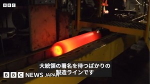 「遅すぎない」「砲弾を作ってくれれば使う」　アメリカの追加支援にウクライナの人たち - BBCニュース