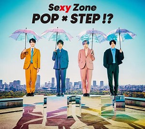 Sexy Zone - Pop X Step!?