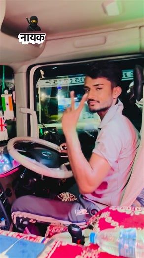  CM RAJASAR  on Instagram: "#nayak #🥷❤️‍🔥"