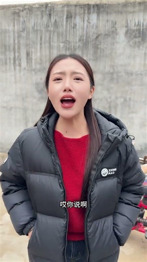 What exactly is an inverted sentence