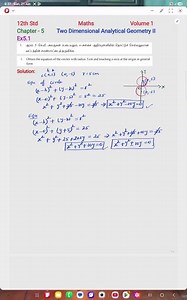 12th std maths chapter 5 ex 5.1 - 1