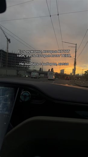 Відео користувача yurievna_kss (@yurievna_kss) на тему «men aren't single by choice»