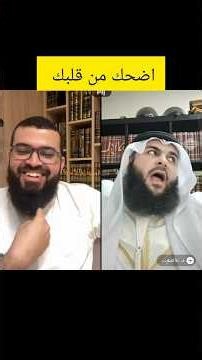 Sheikh Zain Khairallah with Dr. Assem Haitham - Sheikh Zain Khairallah with Sheikh Assem Haitham