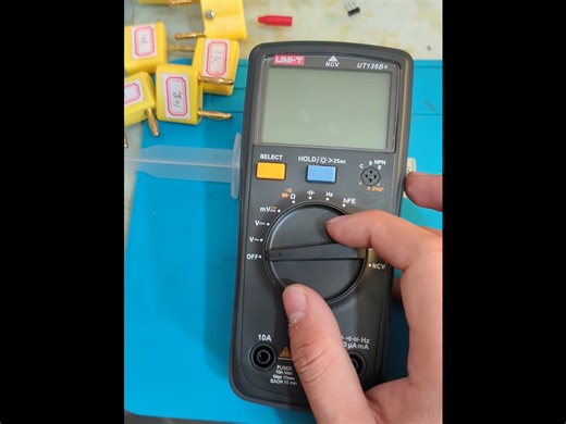 快表之一优利德ut136b+评测