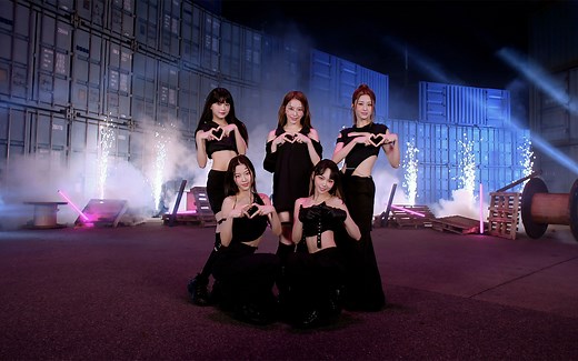 LE SSERAFIM 'ANTIFRAGILE' Special Performance Video