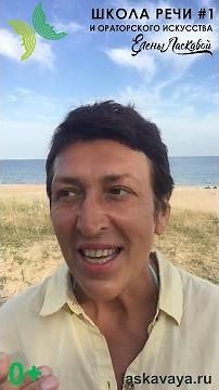 Борис Пастернак «Во всем мне хочется дойти до самой сути...» - читает актриса Елена Ласкавая