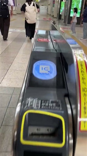 名古屋駅 JR→近鉄のりかえ改札口(ワンラッチ改札) 2枚重ねて投入して通る様子