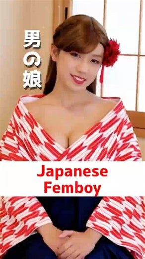 【男の娘】めっちゃ可愛い💕はいからさん【Femboy】Cute Retro Japanese Style | Haikara Fashion