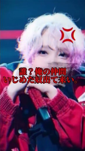 腹黒三兄弟と莉犬くんのリクエストをいただきました！#テンプレ使用 #すとぷり #推しをお探しですか #リクエストありがとうございます