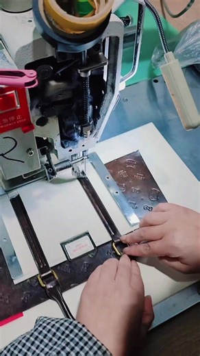 Advanced G-Type Computerized Handbag Sewing Machine