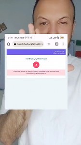 6.5K views · 555 reactions | Learn Italian With Monti on Reels | Facebook