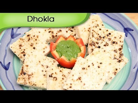 Gujarati Dhokla Recipe - How To Make Perfect Dhokla At Home - Snack Recipe by Ruchi Bharani