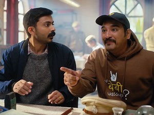 sharma ji ki bachelor party part-11 | Swagger Studios