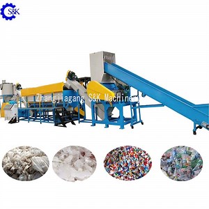 [Hot Item] Full Automatic PP PE Film Recycling Washing Machine Equipment Line