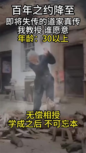 Fortune-teller, know the future.看手面相，四柱八字，奇门紫薇，星座命盘，起名测字，风水玄学，能掐会算可问事。