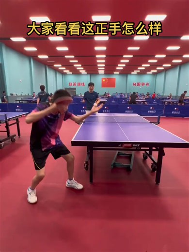 Key Table Tennis Skills for Aspiring Players