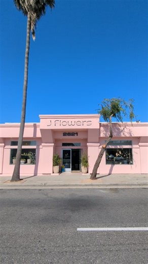 J Flowers | South Bay Retail & Event Florist on Instagram: "Can't believe it's been one year already since we've moved into our dream shop space 🥲 We were searching for a new and bigger space for a long time as our business continued to grow and we just felt like we had outgrown the space on the corner of Artesia & Inglewood. We had been there for 10 years but that space has always been a flower shop so it was hard to imagine being anywhere else but when every big event or v-day or mothers day 
