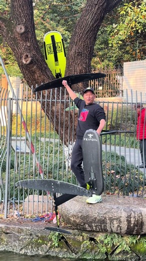 Exploring Foil Pumping Techniques in Taiwan