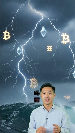 大拉盘前的加密机会 模因如何成为加密货币的引擎 准备爆炸的模因币