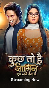 Will Priya and Rehan's love story create history or is it destined for doom in the Naagin universe? #KuchTohHai streaming now on #VootSelect. #MadeForStories | Voot Select