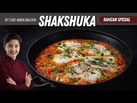 Shakshuka Recipe | Easy Middle Eastern Eggs in Tomato Sauce | Healthy Breakfast Idea