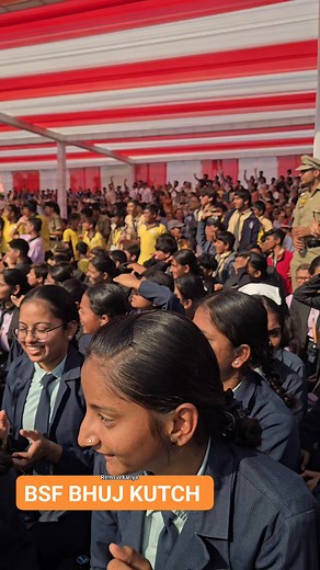 #AmitShah #BSF | Rems Vekariya