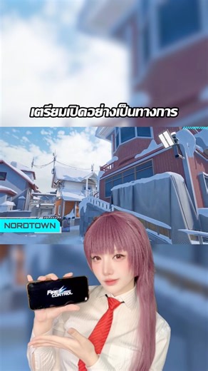 Girls' Frontline: Fire Control 💥 เปิดให้เล่นทั่วภูมิภาค SEA แล้ว‼️ กิจกรรมต้อนรับเกมเปิดเพียบ โหลดเลยยย 🙌🏻 #GFLFireControl #AimYourTdoll | Lapis Lazuli