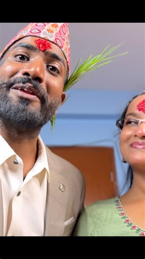 Politician Dashain🤣🤣🤑💰