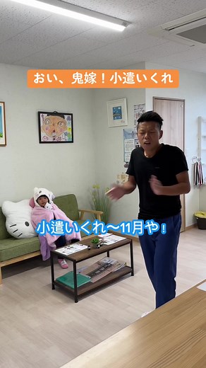 キティちゃん誕生日おめでとう🎉 | 11月11日ハローキティー誕生日 | サンリオ キティちゃん ケーキ