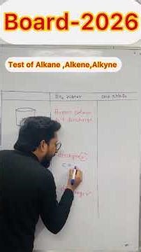 Test of Alkane Alkene Alkyne🔥👍🏻#OrganicChemistry #Hydrocarbons #Alkane #Alkene #Alkyne #labtest