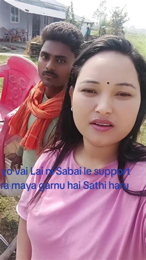 #deepak Kumar vai ni Maya gardinu hola