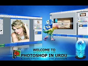 Introduction To Adobe Photoshop cs3 Part 1