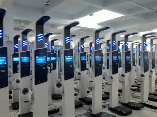 乐佳利康HW-V9型全自动智能体检一体机 智能互联身高体重测量仪