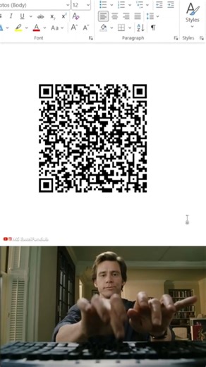 How to create qr code in ms word 😱 #msword #office #document