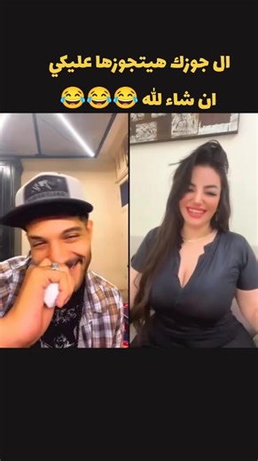 ڪيڪہ على TikTok