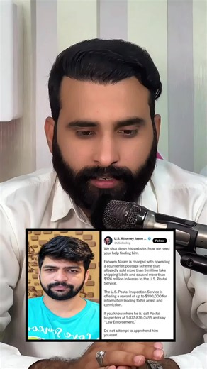 sheer ka bacha nikla ye to .... #kashifalishah #trendingvideo #trendingreels #fyppp #fyp