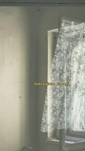 #sivajisongs #EngirunthoVanthaal #TMS #Jayalalitha #oldsongs #SivajiGanesan #tamilcinema | Endrendrum Sivaji